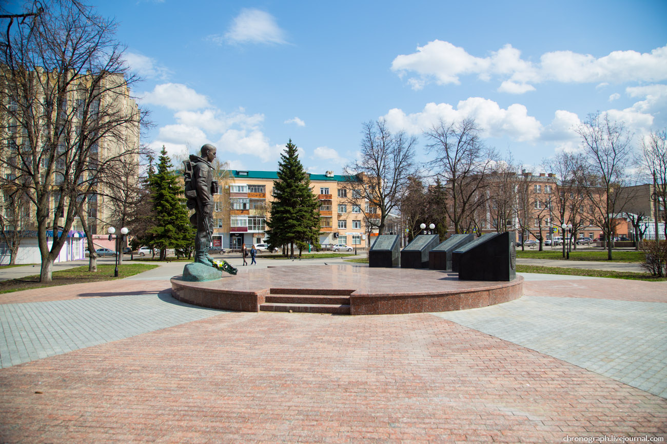 Penza